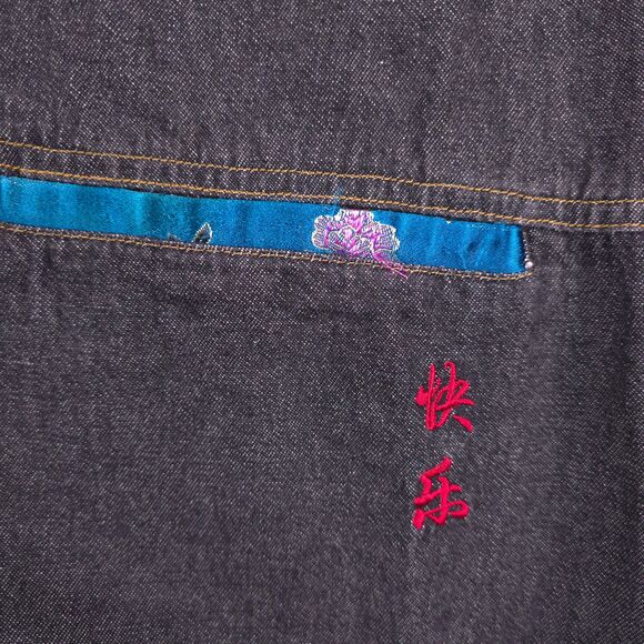 Vtg Denim Jean Jacket W/Satin Embroidered SZ 2x Geisha Boho Rockability Japanese - Picture 10 of 11